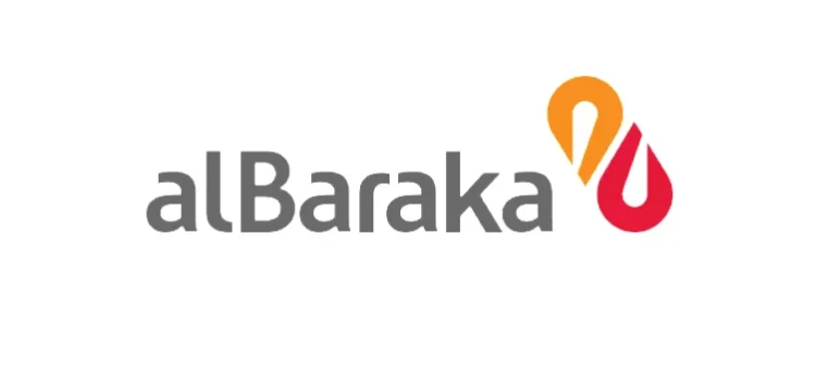 alba alba